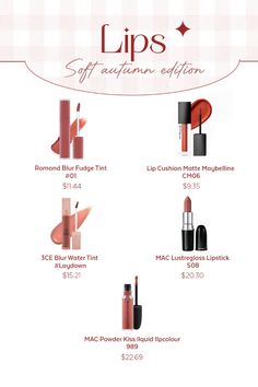 #lipstick #softautumn #warmtone #makeup #seasonalcolor #romand #maybelline #3ce #mac Autumn Lipstick, Rose Gold Jewelry Outfit, 3ce Makeup, Soft Autumn Makeup, Soft Autumn Palette, Soft Autumn Color Palette, Makeup Accesories, Seasonal Color Analysis, Fall Color Palette