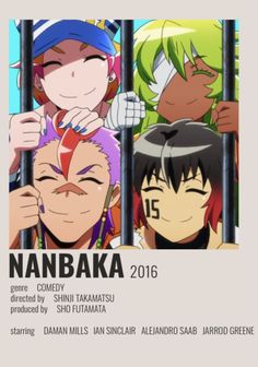 an anime poster with the characters behind bars