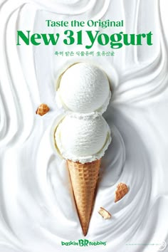 the cover of taste the original new 3 yogurt, with two scoops of ice cream