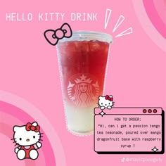 the hello kitty drink has been created to look like it is being served in a cup