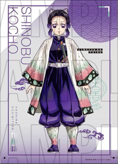 an anime character with purple hair and blue dress