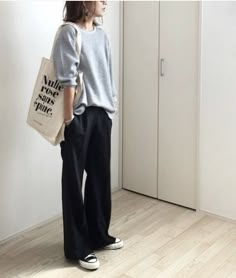 Outfits Primavera, Slouchy Pants, Mode Hippie, Mode Casual, Mode Inspo, Pinterest Fashion, 가을 패션, Mode Inspiration, Outfits Casuales