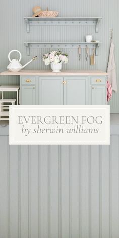 the cover of evergreen fog by sherrin williams, featuring flowers in white vases