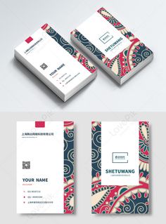 Zephyr japanese pattern vertical business card design template template image_picture free download 401587682_lovepik.com Business Cards - Business Cards Print Templates #Business #Card #design #template #colors #corporateidentity #qr #free #business_card_template #abstract_logo #modern #company #office #presentationc #business_card #corporate #identity #stationery #corporateidentity Vertical Business Card Design, Vertical Business Card, Stationery Business Card, Template Images, Business Card Set, Company Office, Business Cards Layout, Business Card Pattern, Vertical Business Cards