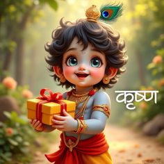 spstudioes Lord Shree Ram, Happy Ganesh Chaturthi Wishes, God Wallpaper, Ganesh Utsav, Stars Wallpaper, Hindu Dharma, Happy Ganesh Chaturthi