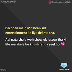 an image with the words baap meinn mr bean sirf entertainment ke live dektha thaa