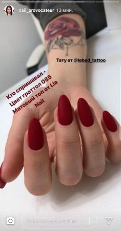 Formal red nails designs by @WomenNailsdesigns #youtube #youtubeshorts #ytshorts Matt Red Acrylic Nails, Red Nails Ideas Matte, Nails Rouge Mat, Deep Red Nails Matte, Nail Red Matte, Sns Matte Nails, Matte Dark Red Nails Almond, Red Nail Designs Matte, Red Nail Matte