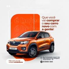 an orange car is shown in this advertisement