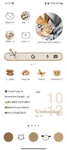 an info sheet showing the different types of items in each section, including cats and dogs