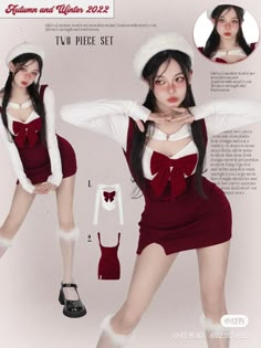 Magazine Cover Outfit, Fashion Icon Outfits, Coco Fashion, Classy Halloween Costumes, Kawaii Fashion Outfits, Stylish Clothes For Women, Kpop Fashion Outfits