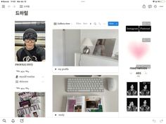 an image of a web page with pictures and text on the bottom right corner, in korean