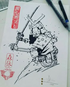 Space Skeleton, Message Artwork, Samurai Artwork, Out Of Order, Robot Concept Art, Cyberpunk Art, Pen Art, Cool Art Drawings, Sketchbook Art Inspiration