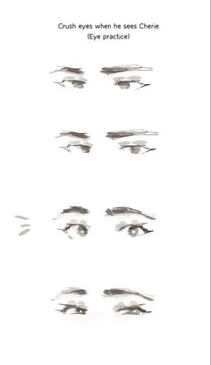 the different types of eyes are shown in black and white, with text that reads crush eyes