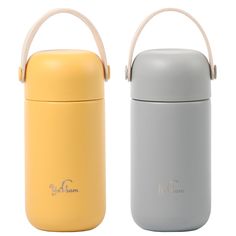 two insulated thermos sitting next to each other on a white background, one yellow and one gray