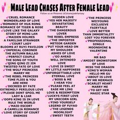 the poster for male lead cases after female lead, which features images of two women in pink