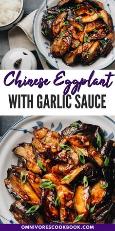 chinese eggplant with garlic sauce on a plate