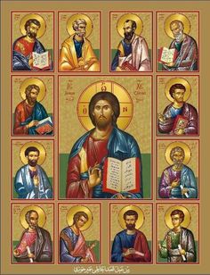 an icon depicting the twelve stations of jesus