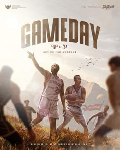 the poster for gameday features two basketball players and one is holding a ball in his hand