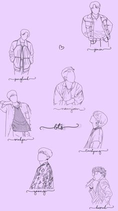 some drawings of people in different poses on a purple background with the words, i love you