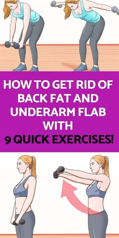 Combo Workouts, Arm Flab, Dumbbell Exercises, Lose Arm Fat, Arm Workouts, Flabby Arms, Arm Fat, Fat Workout, Back Fat