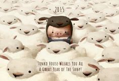 a herd of white sheep with a person in the middle surrounded by them, and text that reads tokyo house wishes you all a great year of the sheep