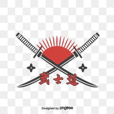 two crossed swords with chinese characters on them, against a white background png and psd