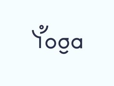 the word yoga written in black on a white background