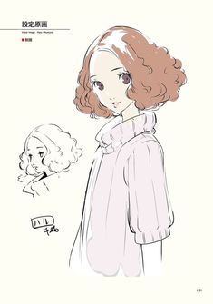 a drawing of a woman with curly hair