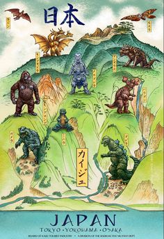 "\"Kaiju Mountain\" signed print from an illustration by Chet Phillips. Imaginary Kaiju Tourism Bureau poster features a variety of Japanese Kaiju characters. 13\" x 19\" Giclee signed by the artist. Open edition. Shipped well protected, rolled in a tube via USPS Priority Mail. U.S. destinations only. Please allow 1 to 2 business days to print, prepare and ship your item. Please note due to computer monitors differences in colors may vary. The vivid color in your print may differ somewhat from w Kaiju Concept Art, Godzilla Party, Godzilla Toys, Japanese Monster