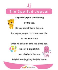 the spotted jaguar poem is shown in pink and white with an octopus, jellyfish