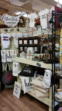 there are many items on display in the store