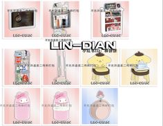 an advertisement for the line - dan store with various items on display and in english