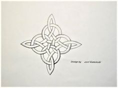 a drawing of an intricate design on white paper