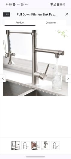 an image of a kitchen sink faucet on the app store's website