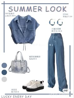 #kpop #korean #aesthetic #koreanaesthetic #beigeaesthetic #ootd #studygram #ipad #outfit Kpop Inspired Outfits Casual, Korean Fashion Kpop Inspired Outfits, Kpop Inspired Outfits, Korean Fashion Kpop, Fashion Design Collection, Lazy Day Outfits, Easy Trendy Outfits