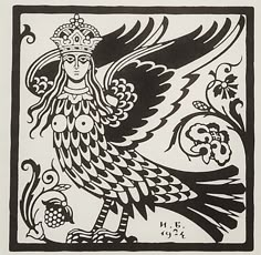 a black and white drawing of a bird with a crown on it's head