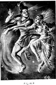 an old black and white drawing of two women dancing in front of a sky background