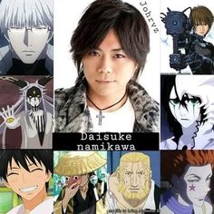 some anime characters with different expressions on their faces and the caption says, daisuke namikawa