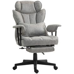 a gray office chair sitting on top of a black base