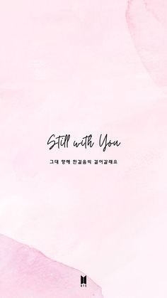 a pink watercolor background with the words stop at all you