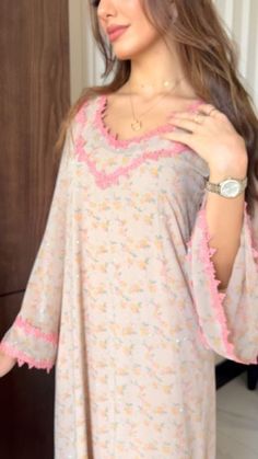 Indian Dress Up, Trendy Cocktail Dresses, Gymwear Outfits, Modest Dresses Fashion