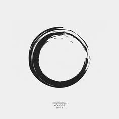 a black and white circle with the words international no 009 written in cursive ink