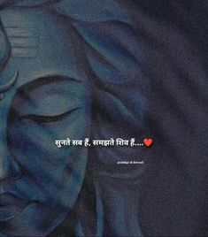 Har Har Mahadev..❤️🙌🙏