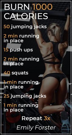 Hiit Workouts At Home Fat Burning 1000 Calories, Calories Burn Exercise, Burn Calories Workout At Home, 1000 Calorie Workout At Home, Workout Calorie Burn, Most Calorie Burning Exercises, What Exercise Burns The Most Calories, At Home Calorie Burning Workout, Workouts That Burn The Most Calories