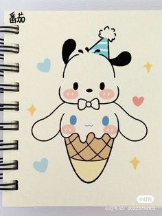 a notebook with a drawing of a bear holding an ice cream cone