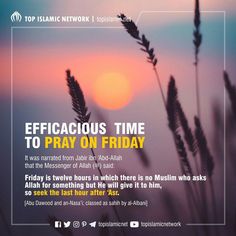 an advertisement with the words efficacious time to pray on friday in arabic