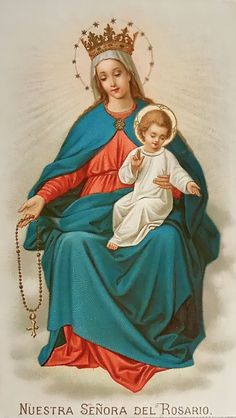 an image of the virgin mary and child jesus