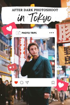 a man in a suit talking on a cell phone with the caption after dark photoshoot in tokyo