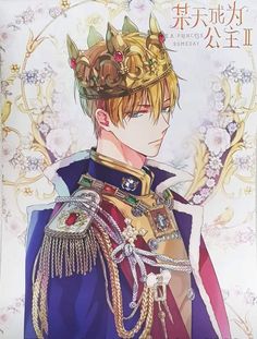 an anime character with a crown on his head