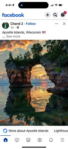 an instagram page with the image of a rock arch in the water at sunset